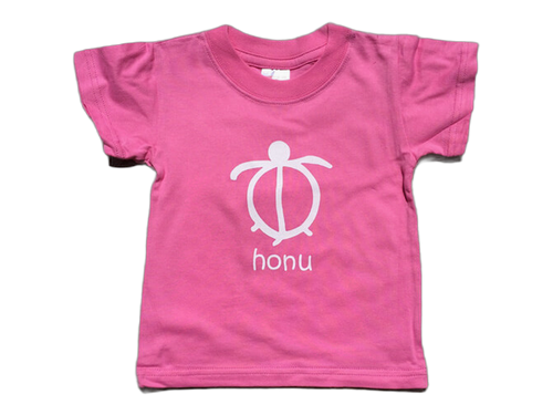 Honu (Turtle) T-shirt