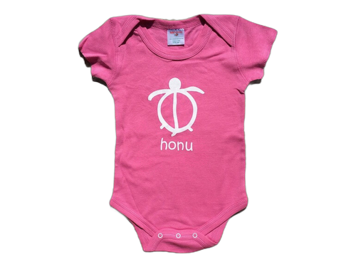 Honu (Turtle) Onesie