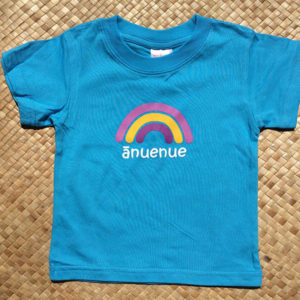 turquoise anuenue (rainbow) kid's t-shirt
