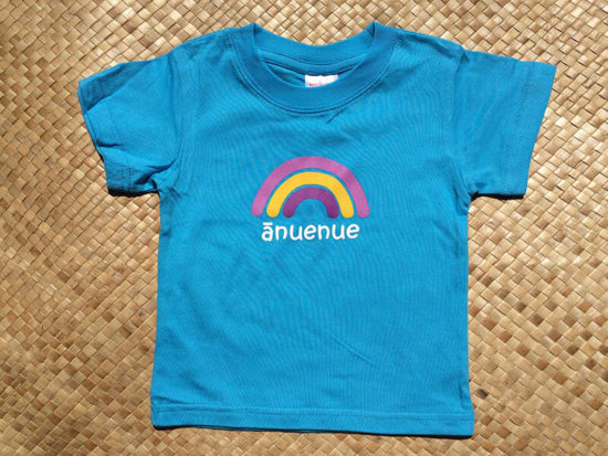 turquoise anuenue (rainbow) kid's t-shirt