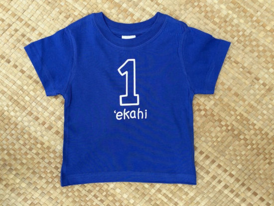 blue Ekahi kid's t-shirt