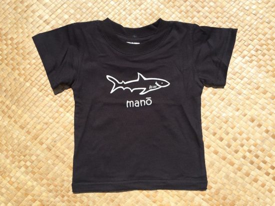 black Mano kid's t-shirt