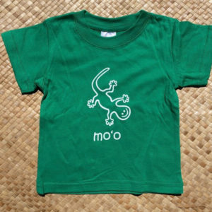 green Moo (lizard) kid's t-shirt