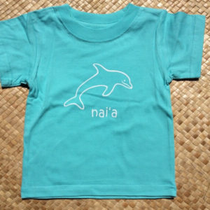 turquoise Naia (dolphin) kid's t-shirt