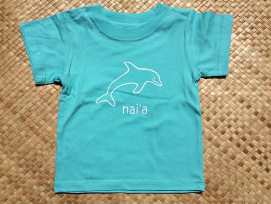 turquoise Naia (dolphin) kid's t-shirt