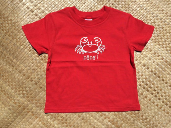 red Papai (crab) kid's t-shirt