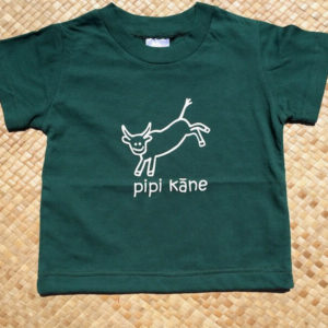 dark green Pipi kane (bull) kid's t-shirt