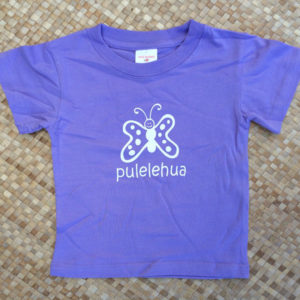 Pulelehua butterfly t-shirt