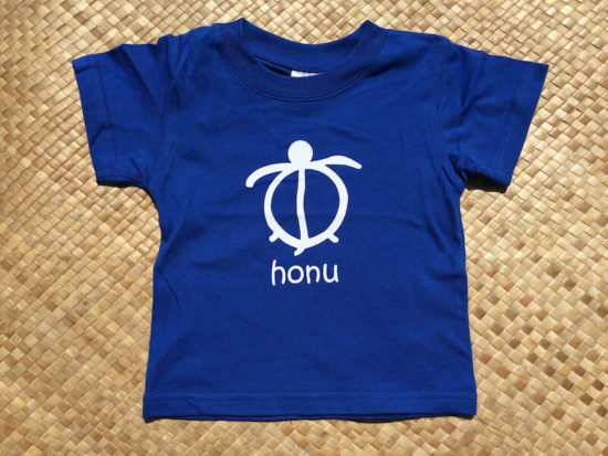 blue Honu kid's t-shirt