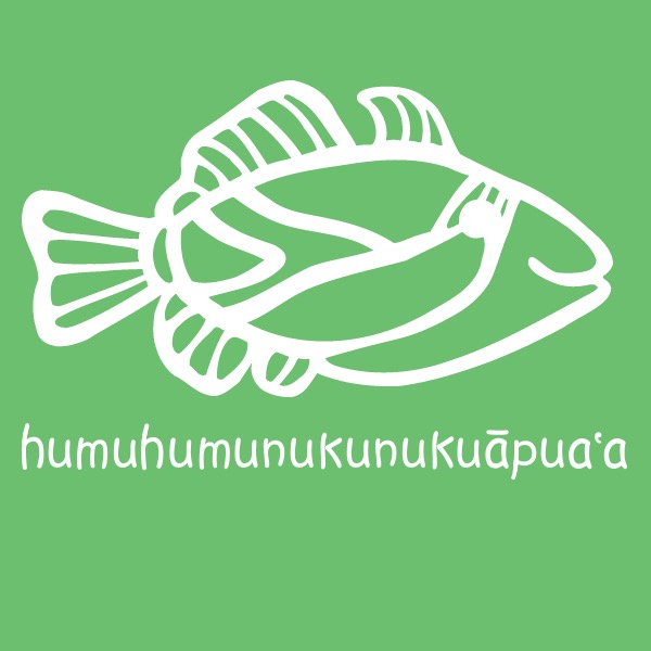 Humuhumunukunukuāpua’a (triggerfish) T-shirt design