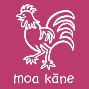 Moa Kāne (rooster) T-shirt design