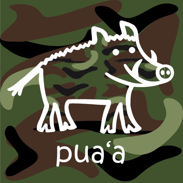Pua‘a (wild boar) T-shirt design