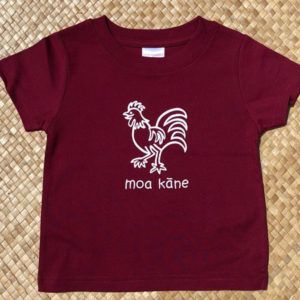 maroon moa kane kid's t-shirt